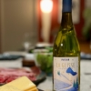 vin blanc la glisse 2023